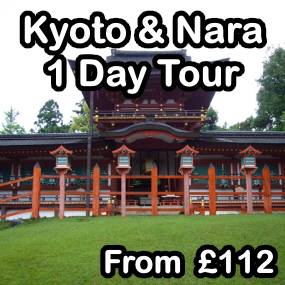 Kyoto & Nara 1 Day Tour