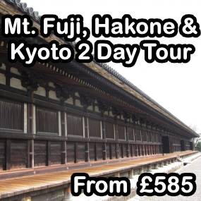 Mt. Fuji, Hakone & Kyoto 2 Day Tour