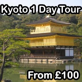 Kyoto 1 Day Tour
