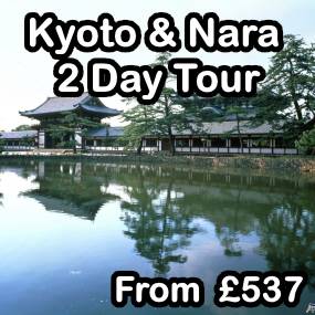 Kyoto & Nara 2 Day Tour