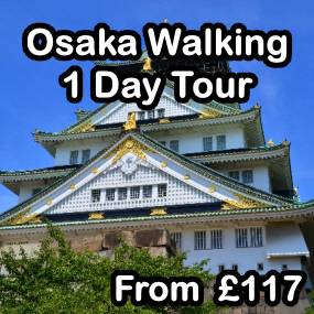 Osaka Walkng 1 Day Tour