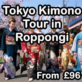 Tokyo Kimono Tour in Roppongi