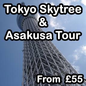 Tokyo Skytree & Asakusa Tour